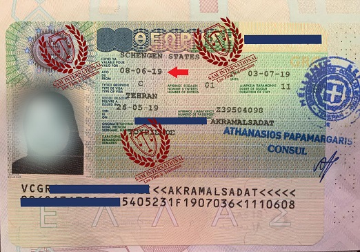 موسسه حقوقی سام